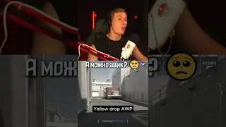 twitch: kinicknick 