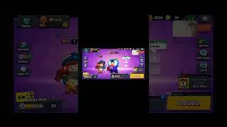 как время прошло