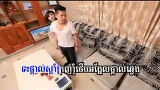 Sunday VCD Vol 118 ទះថ្ពាល់ឆ្តាំអង្អែលថ្ពាល់ឆ្វេង ខាត់ ជេមស៍