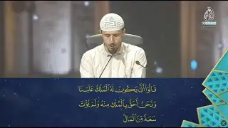 Johan Hafazan 