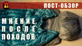 Rock Front 350 PRO Ultralight Реальный ОБЗОР после использования