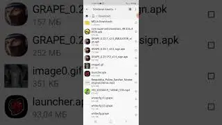 Читы на Стандофф 2 | Без бана Гугл вход.