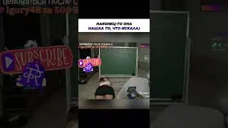 НАГНУЛАСЬ НА СТИРМЕ  