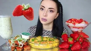ЗАКРЫЛА КОМЕНТАРИИ / НЕ ВОСПРИНИМАЮ КРИТИКУ? 🙁 Mukbang Ayka Emilly 🌸