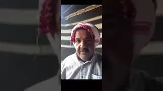 حكمه