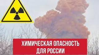 В Рубежном был взрыв. Ужасные последствия для обеих стран. Что делать?