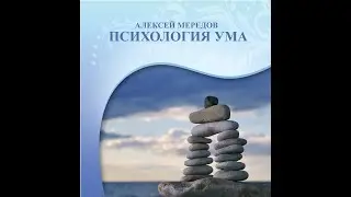 2. Семинар 