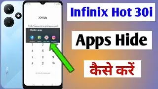 infinix hot 30i me apps hide kaise kare / how to hide Apps in infinix hot 30i / infinix hot 30i
