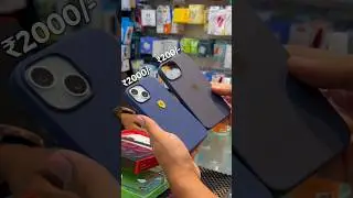iPhone 15 Case & Tempered Glass - Offline Market 