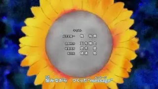 逆転裁判(Gyakuten Saiban) Anime Ending Message -Funky Remix- 1080p 60fps