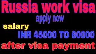 #JOBOFTHEDAY  #Rasiya job India || construction job || high salary??