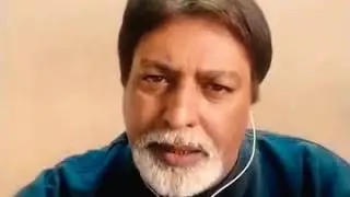 Amitabh Bachchan / Remix / Kabhi Kabhie