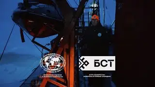 «Моя планета – Башкортостан» – Вестник Русского географического общества | Трейлер | @rgo-rb