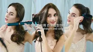 Ионный стайлер для укладки Xiaomi InFace ION Hairbrush ZH-10D