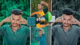 খুব সহজেই 😱লাইট রুম দিয়ে ফটো এডিটিং শিখে নিন| ​#photoeditingtutorial  #viral #trending #Bangladesh