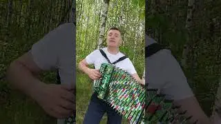 AS Zabrałaś serce moje (biesiadne)