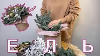 Зимняя интерьерная композиция | artholidays