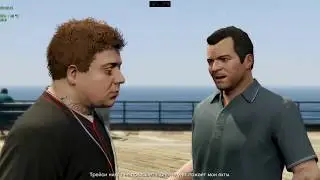 4 -  GTA V - Новое Прохождение + Far Cry 3 прохождение by Лёшка
