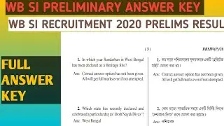 WB SI AND LADY SI RECRUITMENT 2020 ANSWER KEY OF PRELIMINARY EXAM #wbsi #answerkey #wbp #wbpolice 🔥🔥
