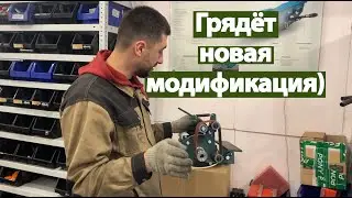 Продолжаю улучшать гриндер 610