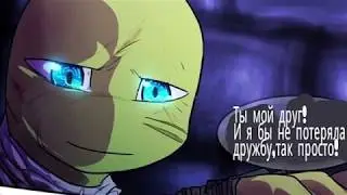 TMNT комикс озвучка По ту сторону мрака   2 сезон 4 глава НЕДЕЛЯ КОМИКСА