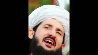 Kina Lafza Naal Bayan - Manqabat #saifibrothers #manqabat #saifinaat #saifikalam #saifizikarnaat