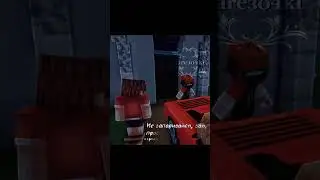 захотелось воплотить эту идею #врек #рекомендации #minecraft #эдисон #херейд   #наташа  #шип