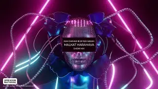 רן דנקר - מלכת הרחבה // Offer Nissim Show Mix