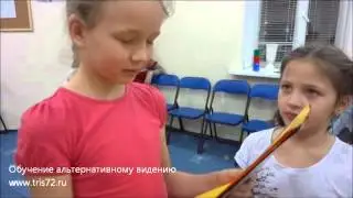 Соня видит цвета с закрытыми глазами