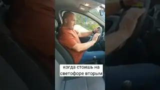На всех перекрёстках страны 