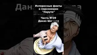 #ИНТЕРЕСНЫЕ