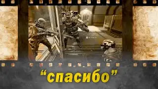 [Apex Legends] - Нарезка - 