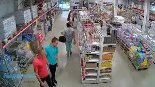 Универсамы 
