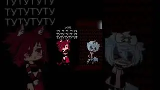 Колаб с @shortskioshik #топ #колаб #гача #рек #давайврек #meme #edit #тренд