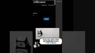 🚀 아티보, 이제 더 똑똑해졌습니다! 🤖