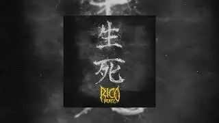 [FREE] Night Lovell Type Beat "RUMBLE" [Prod. RICO BEATZ]