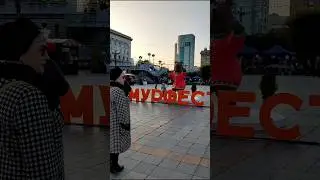Хабаровск. Амурфест осень. #Хабаровск #Дальнийвосток