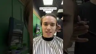 Результат в тг: клеверный ☘️ 