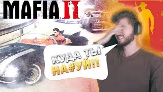 КУЕРТОВ КРИНЖУЕТ В MAFIA НА ПРОТЯЖЕНИИ 296 СЕКУНД // КУЕРТОВ ИГРАЕТ В MAFIA