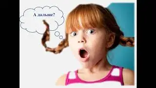 Наталья Русинова 