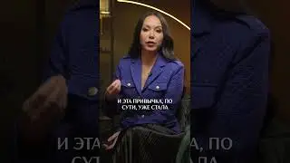 Почему женщины ОСУЖДАЮТ других женщин? #советыпсихолога #женщина #осуждение