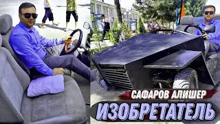 Парень из Таджикистана изобрёл Бэтмобиль