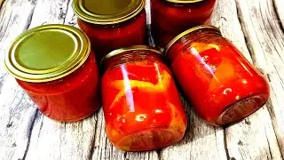 ПОВТОРЯЮ КАЖДЫЙ ГОД!!! Лучшее ЛЕЧО на зиму съедается первой  Перец в томатном соусе без стерилизации