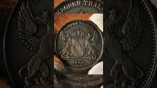 Великое герцогство Баден. 1 кроненталер, 1832г. #нумизматика #баден #монеты #талер #нумизмат