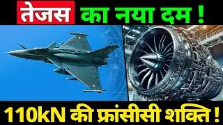 Is India's Strategic Engine Deal with Safran the BEST Choice?