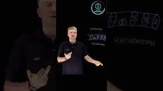 Биохимия: Отличие разобщители и ингибиторы 