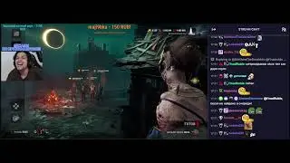 МАЛДЕР ОСУЖДАЕТ 137