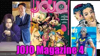 JOJO Magazine Winter 2024 Overview