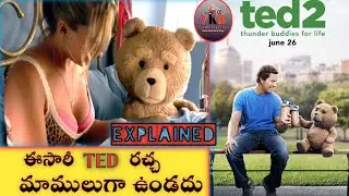 Ted 2 2015 Movie Explained In Telugu | ted 2 2015 english movie |vkr world telugu