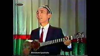 Шерали Жўраев Байрам Бугун   Sherali Jo'rayev   Bayram Bugun